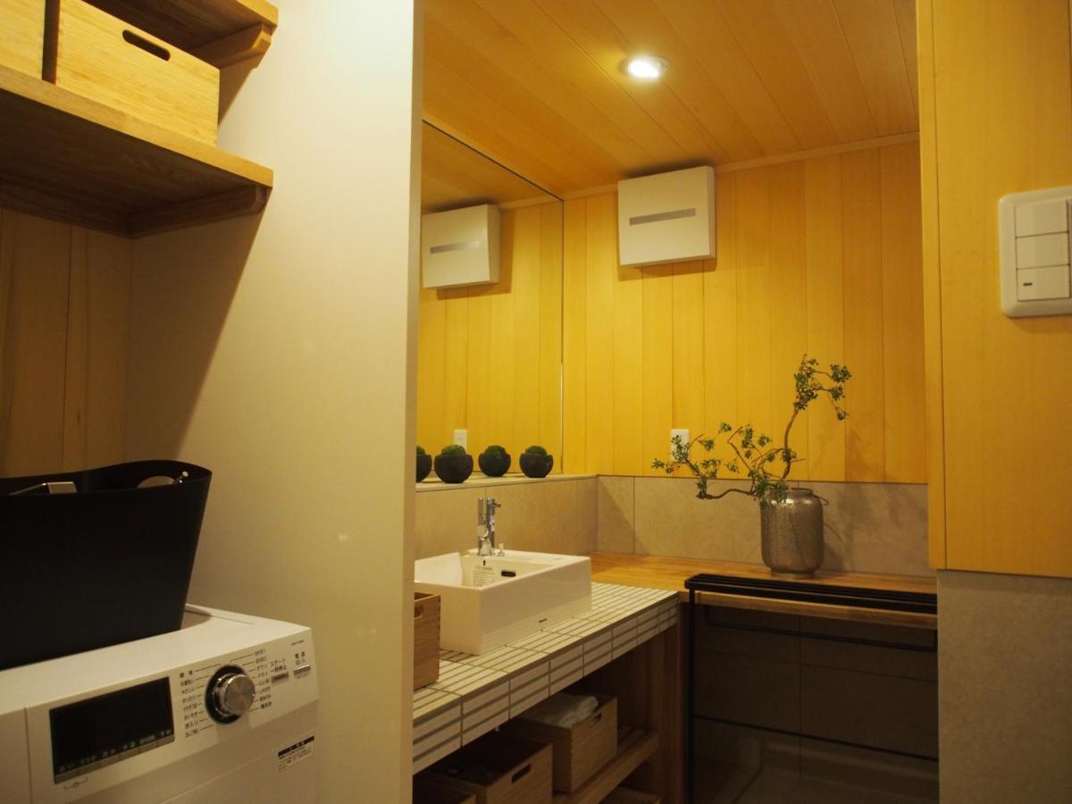 Villa No.10 Kyoto House Extérieur photo