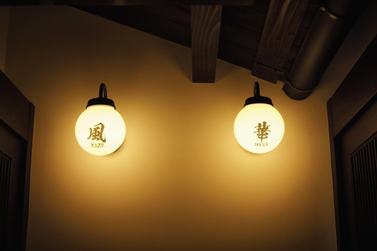 Villa No.10 Kyoto House Extérieur photo
