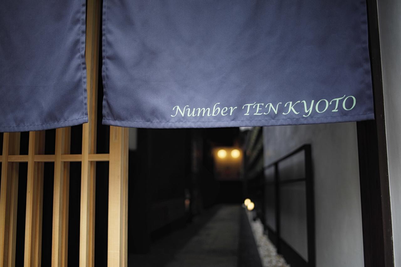 Villa No.10 Kyoto House Extérieur photo
