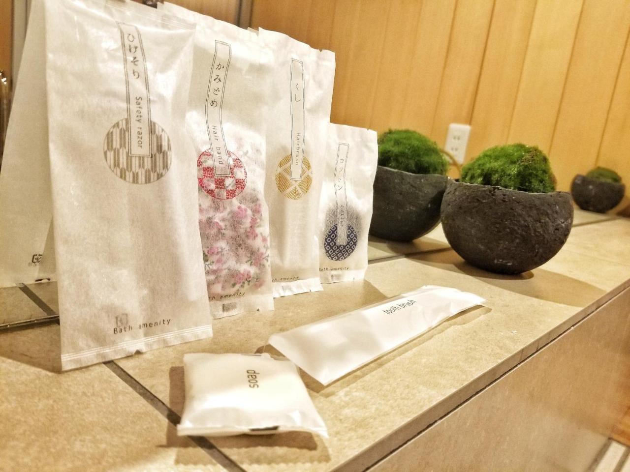 Villa No.10 Kyoto House Extérieur photo